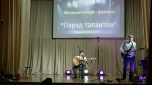 Д. Варшавский - "Листья"