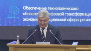 Губернатор Гусев отчитался о работе регионального правительства за 2025 год