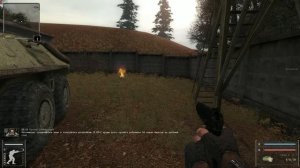 S.T.A.L.K.E.R. Объединённый Пак 2.2 - Удачная шутка: штаны Толика