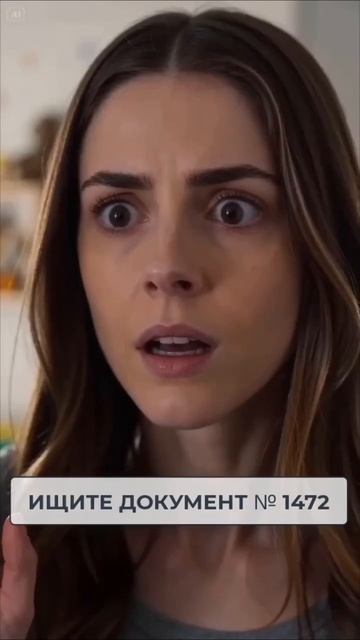 Бывший супруг не даёт видеться с ребёнком? Действуйте.