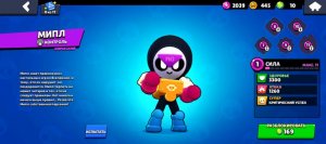 пытаюсь сделаю фильм как я попал в гости к granny