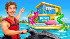 Я построил дрейфующий на воде дом!