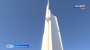 В апреле начнется благоустройство парка Победы в Кирове