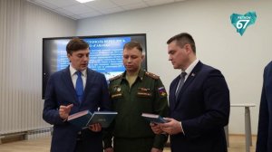 Школа №28 в Смоленске: от капремонта к подготовке юных спасателей и сотрудничеству с Беларусью