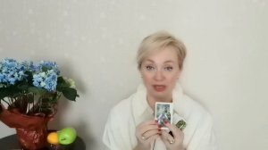 ✨ОВЕН. ПРОГНОЗ НА МАЙ 2026 года, ОТ МАРГАРИТЫ ДУХОВНОЙ.✨