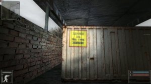 S.T.A.L.K.E.R. Объединённый Пак 2.2 - Старые документы часть 1