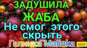 Колесниковы _Задушила жаба_Не может этого скрыть _Обзор Влогов _Семья Колесниковых _
