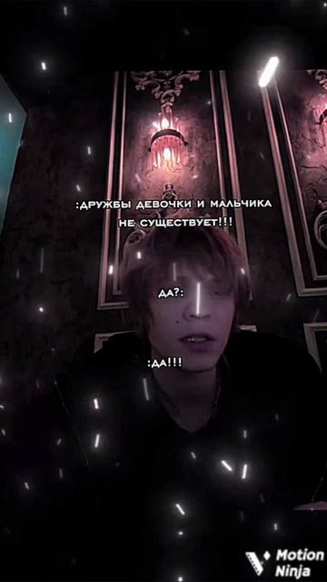 ладно,пойду нарезки со стримов посмотрю,потому что эта макака стрим не делает