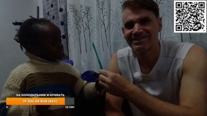 АФРИКАНСКАЯ МАМА ПРИЕХАЛА… Я ПРОШЁЛ ПРОВЕРКУ_ 😳ke. Стрим Онлайн