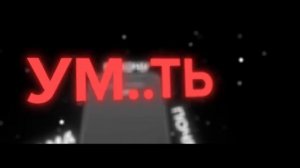 Грусть