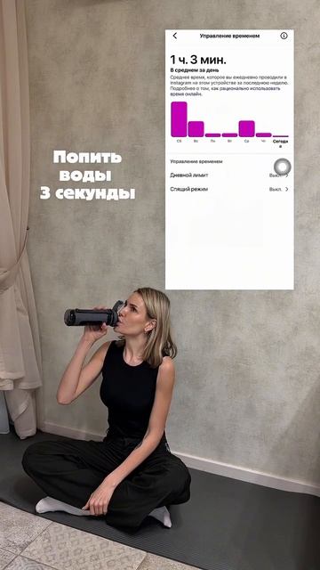 Легкая забота о здоровье