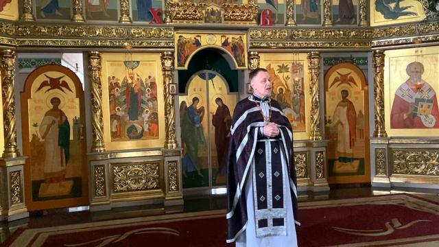 Великий Четверг 09.04.26. Проповедь о.Олега 1080P. Освящение соли о. Онуфрий