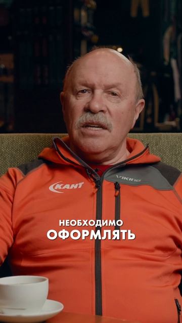 Интересные новости из Красной Поляны и Домбая