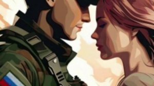 Саид вернись живой