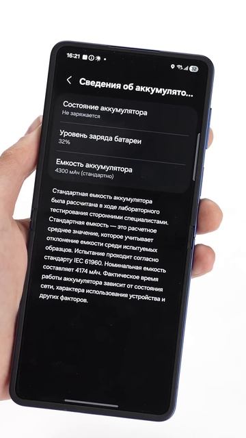 Samsung Galaxy Flip 7 - что изменилось? смотреть онлайн