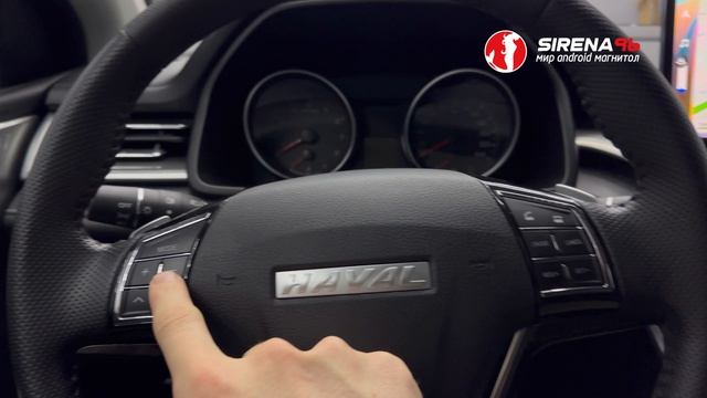 Haval M6 - установка android магнитолы от Sirena96