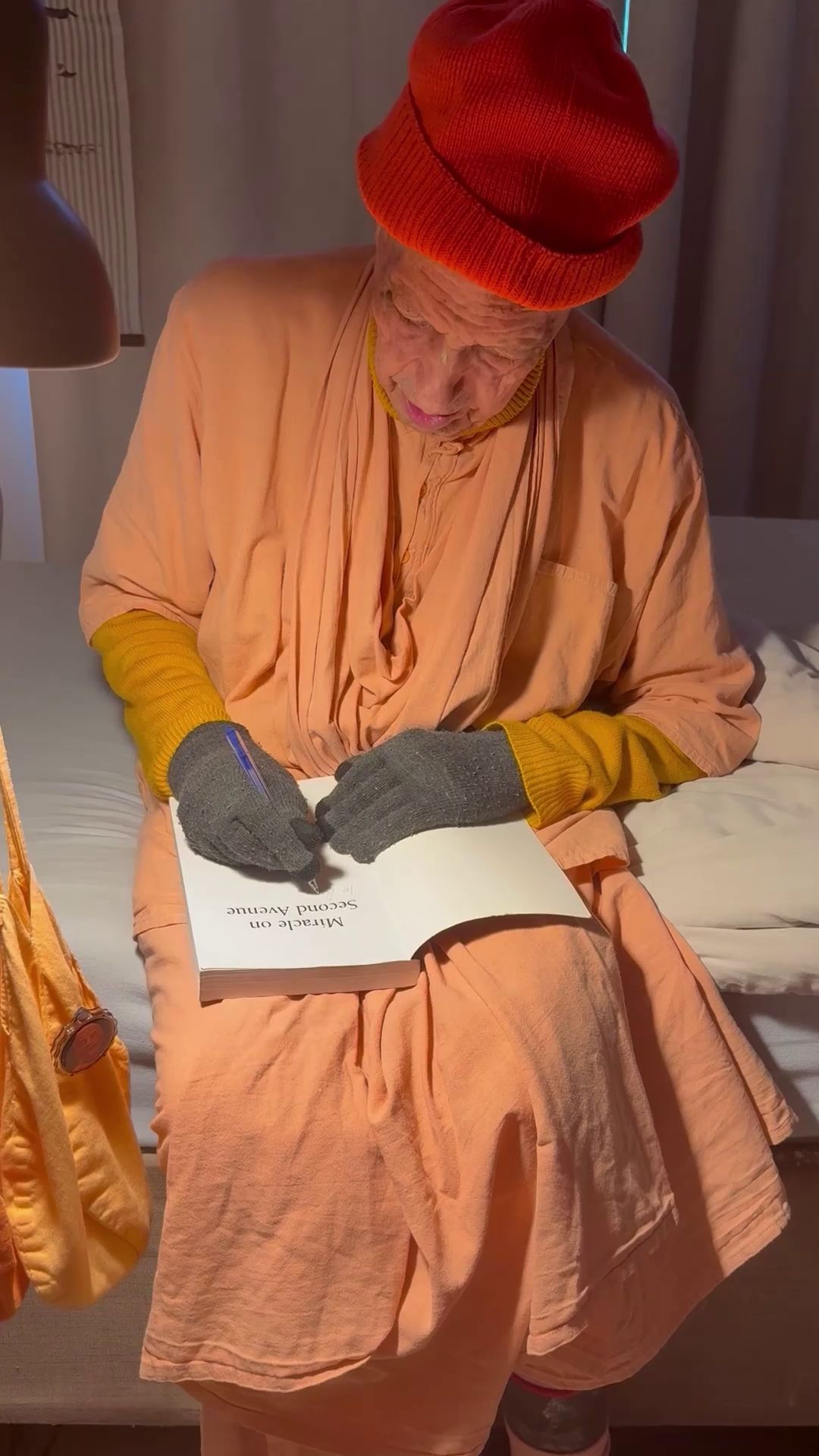 Мукунда Госвами - Природа человеческого существа - служение - 2026