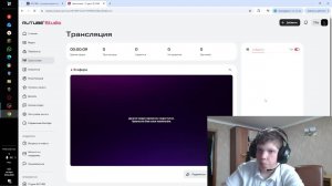 играем опять в майн