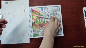 ХОББЫТОВКА 4/2026 Раскраски/вести с участка