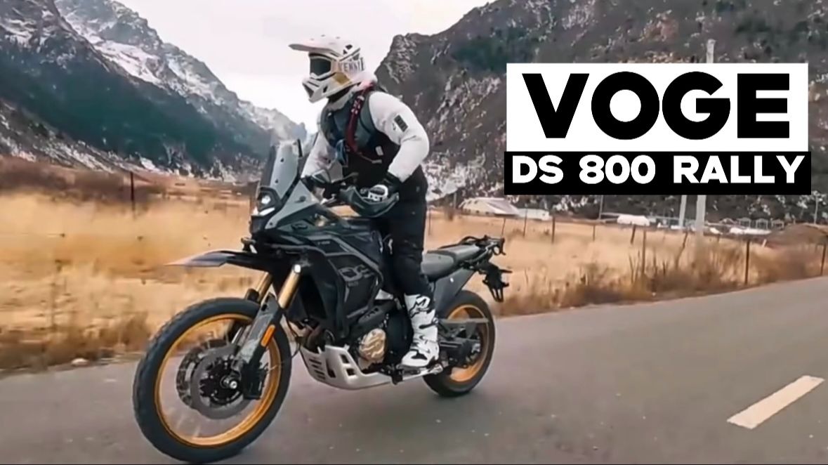 VOGE DS 800 Rally: кратко о главном