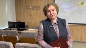 Ура! Еще 29 человек стали налоговыми консультантами благодаря Центру образования «ЭЛКОД»