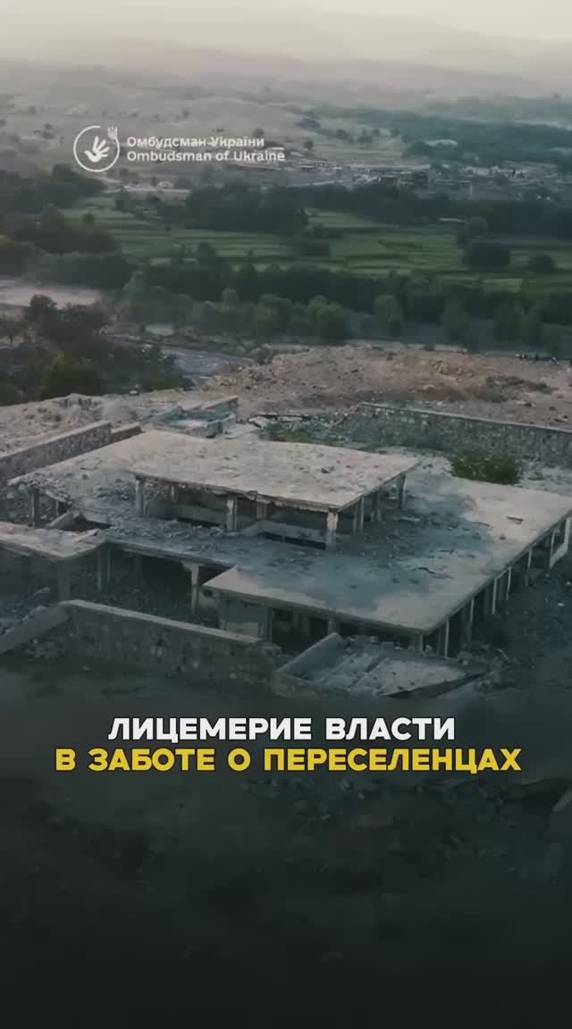 Миллионы людей остались вне жилищной политики государства.