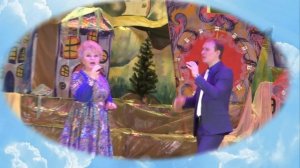 Валентина и Игорь Пудовы Две души