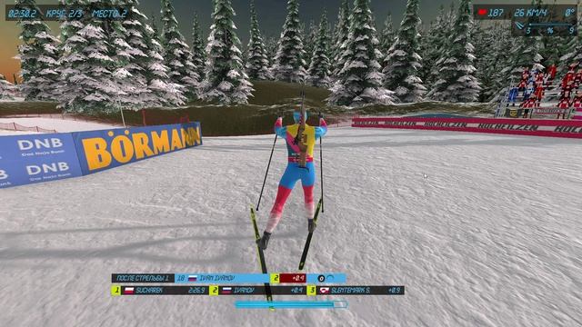 NGL Biathlon 2026. Копим на треньку (1 часть)