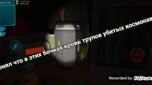 рассказываю страшные истории часть 1