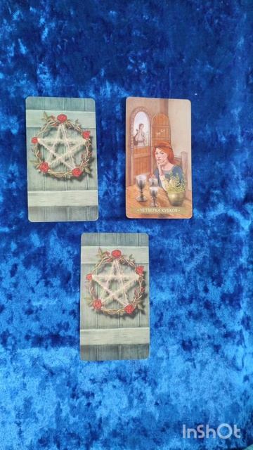 что порадует?