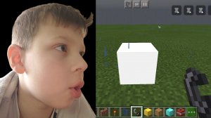 что будет если взорвать весь мир в Minecraft