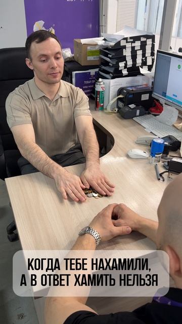 У вас так было?)