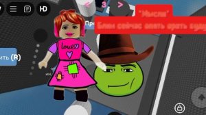 Сериал "Бывший" серия 13