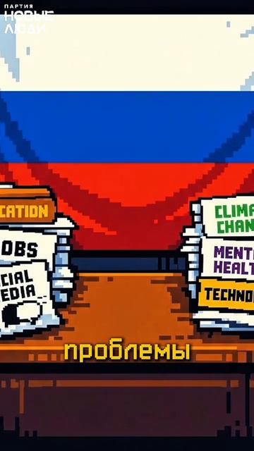 Что будет, если молодеж перестанет голосовать?