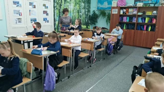 Фрагмент урока окружающего мира. 1 класс