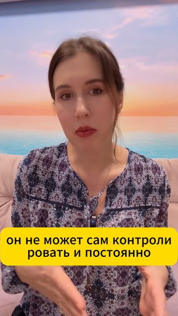 Причина детской неорганизованности