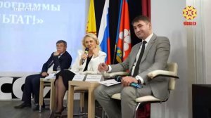 Республика 08.04.2026 на чувашском языке. Вечерний выпуск