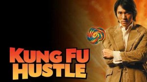 Разборки в стиле кунг-фу / Kung Fu Hustle - Zhi Yao Wei Ni Huo Yi Tian (OST MEGAMIX)
