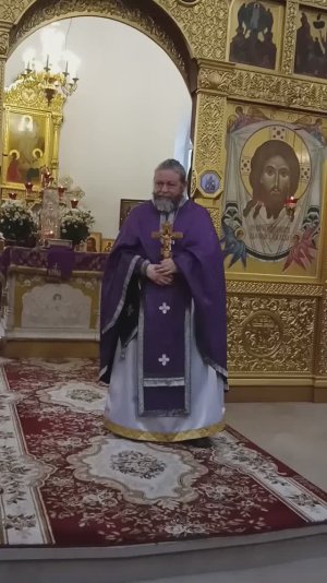 09.04.2026. Проповедь прот. Игоря Гагарина в Великий Четверг. Воспоминание Тайной Вечери