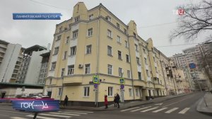 Историческим домам в Москве возвращают первоначальный облик