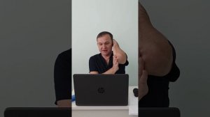 Применение индиба для лечения острых и хронических состояний