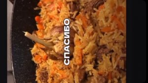 Сорян что украл