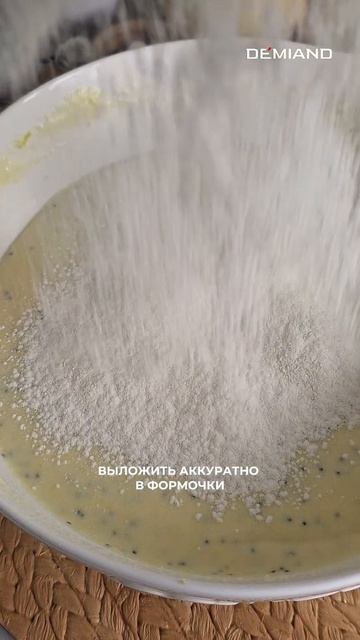 Лимонно-творожный кулич 