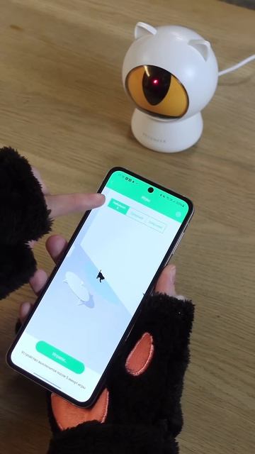 Как радовать свою любимую кошечку смотреть онлайн