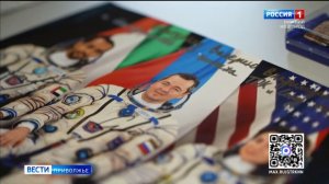 Неделя космоса, объявленная Президентом России, проходит по всей стране