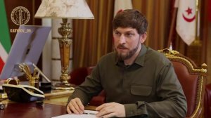 Владимир Путин передал слова благодарности Рамзану Кадырову