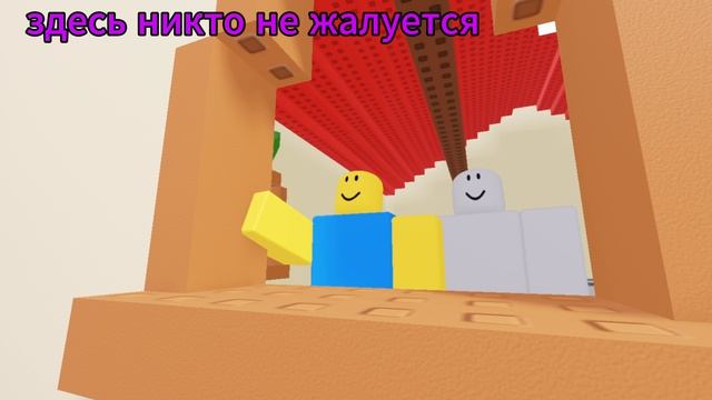 Пустота (вопрос / ответ)