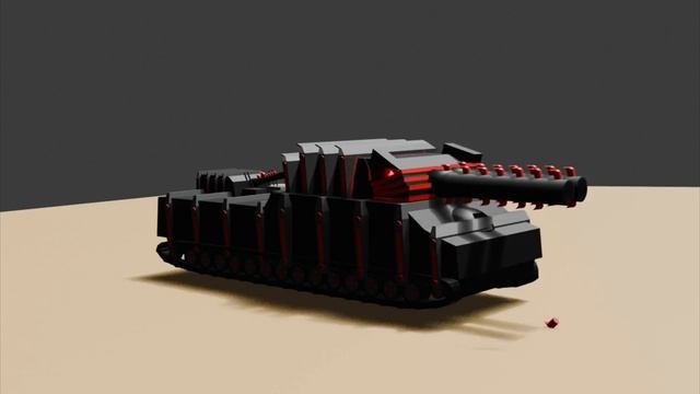 Возращение домой