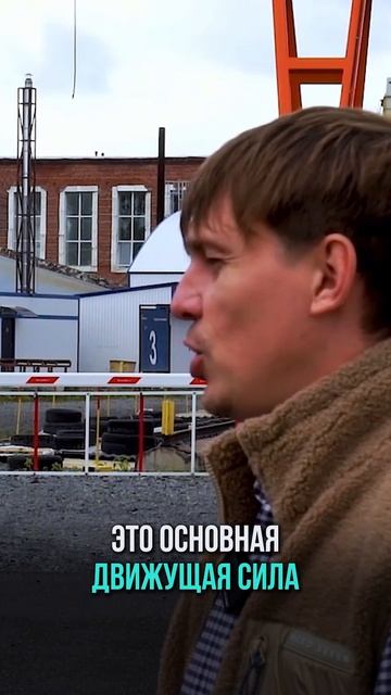 Если я сегодня не буду двигаться вперёд то меня съедят