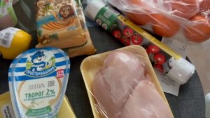 Обзор 🍟 покупок